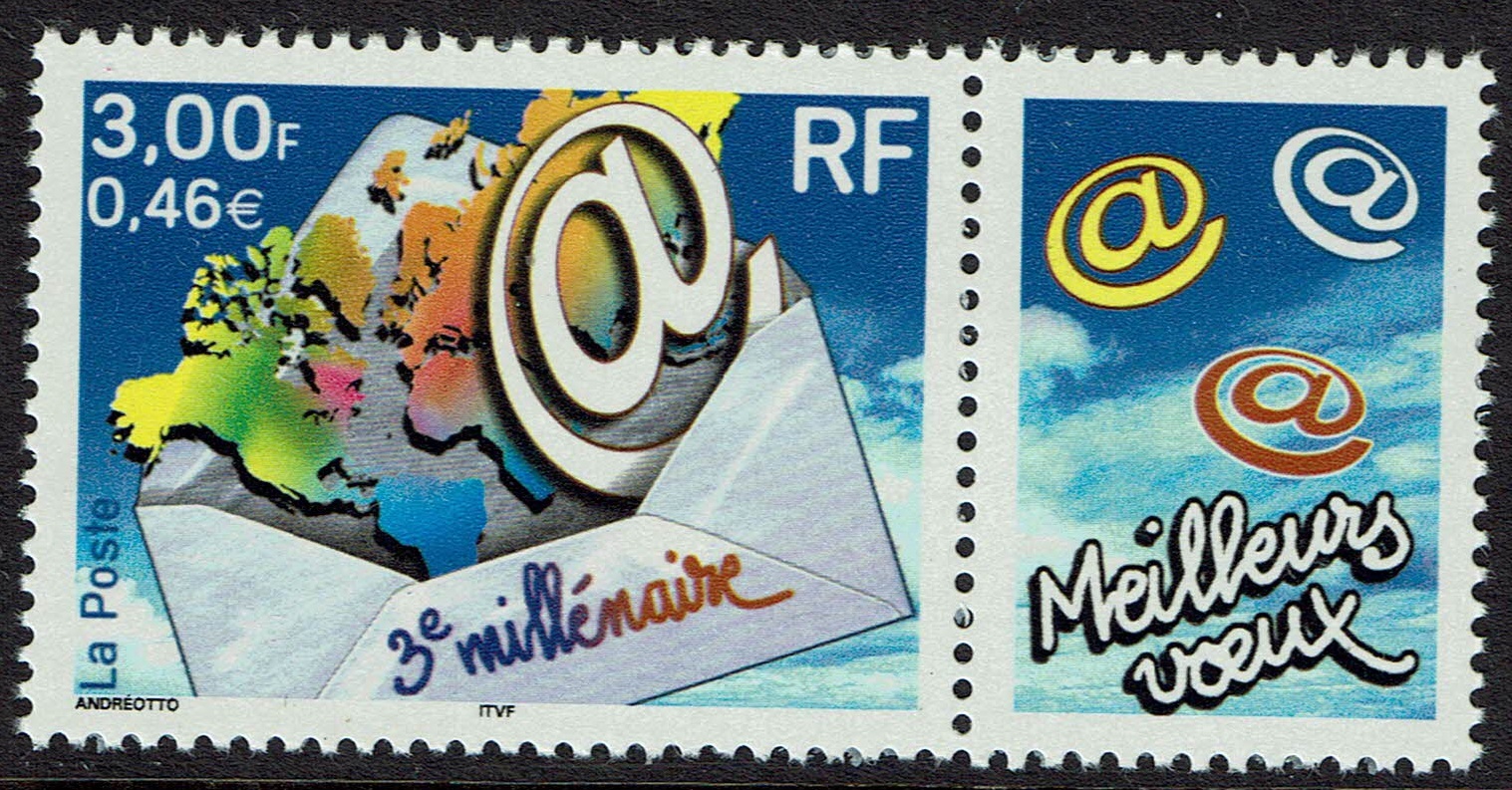 France SG 3695